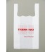 16 x 20 Inch Printed Thank You Handle T-Shirt Bags in Milky White Color ( 1 kg)